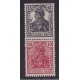 ALEMANIA 1917 ESTAMPILLAS SE-TENANT ZUSAMMENDRUCKE NUEVAS CON GOMA DE GRAN CALIDAD MICHEL S9 como el mas barato 24 EUROS